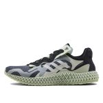 Adidas Consortium Runner 4D V2 Grey (2019) (EG6510)