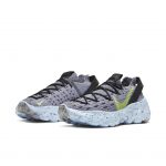 Nike WMNS Space Hippie 04 Grey Volt (2020) (CD3476-001)