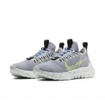 Nike Space Hippie 01 Grey Volt (2020) (CQ3986-002)