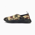 Puma xUPER RS-2K Slip-On  Beige (375192-01)
