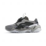 Puma x Les Benjamins Thunder DISC Sneaker  dunkelgrau (370039-01)