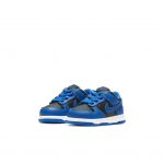 Nike Dunk Low Hyper Cobalt (TD)