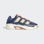 adidas Niteball Schuh Crew Navy / Wild Sepia / Cream White (FX7650)