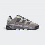 adidas Niteball Schuh Grey Five / Feather Grey / Dove Grey (FX7654)