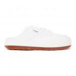 Sunnei White Leather Lace-Up Dreamy Sabot Sneakers (DS01WHITE)