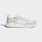 Adidas Boston Super x R1 ‚Never Made Triple White‘ (G27834)