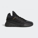 adidas D Rose 11 Basketballschuh Black / Gold Metallic / Grey Six (FZ1544)