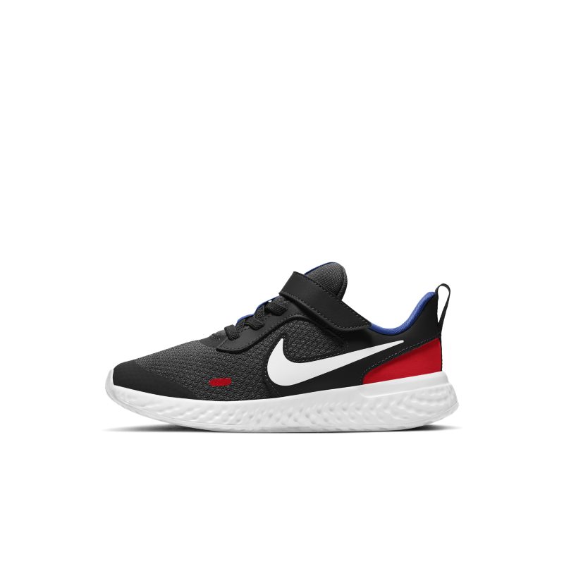 nike-revolution BQ5672-020