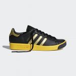 adidas-forest-hills CQ2084