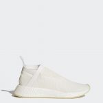 adidas NMD CS2 Triple White (W)
