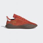 adidas Kamanda Raw Amber