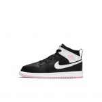 air-jordan-1 640737-061