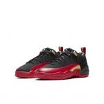 Jordan 12 Retro Low Super Bowl (GS)