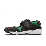 nike-rift 789491-066