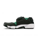 nike-rift 789491-066