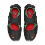 nike-rift 789491-066