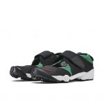 Nike Air Rift Black Forest (2015)