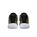 jordan-b-fly 881444-014
