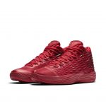 Jordan Melo M13 Gym Red