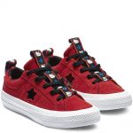 converse-one-star 363907C