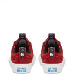 converse-one-star 363907C