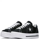 converse-one-star 562959C