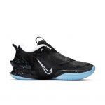nike-adapt BQ5397-002