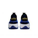 nike-adapt CT4089-001