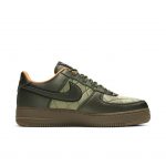 nike-air-force CU6724-333