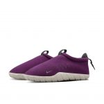 nike-air-moc 834591 510