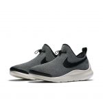 nike-aptare 881988-002