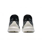nike-aptare 881988-002