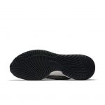 nike-air-pegasus 924469-001