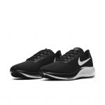 Nike Air Zoom Pegasus 37 Black White (Extra Wide)