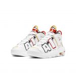 Nike Air More Uptempo Raygun (GS)