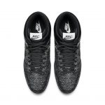 nike-dunk 611908-001