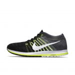 nike-sneaker 835994-001