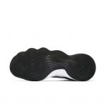 nike-hyperdunk 897631-004