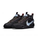 Nike Cosmic Unity Ghost