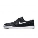 nike-sb 631298-011