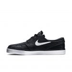 nike-sb 631298-011