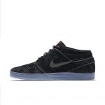 nike-sb 806327-001