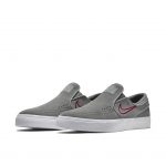 Nike SB Zoom Stefan Janoski Slip-On Gunsmoke Red Crush