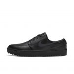 nike-sneaker AT4967-001