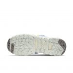nike-space-hippie CQ3989-003