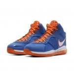 Nike Lebron 8 Hardwood Classic (2021)