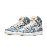 Nike SB Dunk High Hawaii