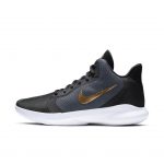 nike-sneaker AQ7495-003
