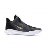 nike-sneaker AQ7495-003