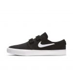 nike-sb AQ7934-001
